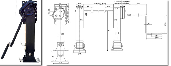 Steel Heavy Duty Landign Gear Drawing