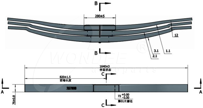 76x48 Volvo 257900 Leaf Spring