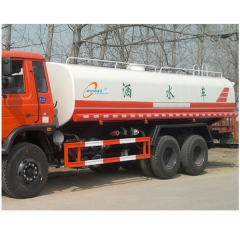 Water Tanker Truck 20000L